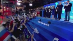 Պետքարտուղարությունը դատապարտեց Ուկրաինայի տարածքում Ռուսաստանի խորհրդարանի ընտրությունների անցկացումը