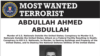 نیویورک تایمز: نفر دوم رهبری «القاعده» در تهران به دست عوامل اسرائیلی کشته شد
