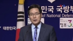 Hàn Quốc, Mỹ thảo luận bố trí 'nguồn lực chiến lược'