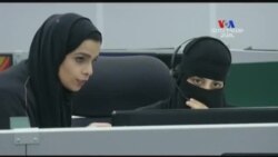 Սաուդյան Արաբիան մահմեդական աշխարհում թերևս ամենաշատն է քննադատության ենթարկվում կանանց ազատությունները սահմանափակելու համար