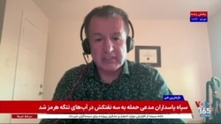 گسترش استفاده از هوش مصنوعی در تکالیف؛ کمک به یادگیری یا تهدید کیفیت آموزش - گفت‌وگو با فریدون رحمانی