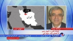 کوروش زعیم: ما همواره از فعالیت انتخاباتی در ایران محرومیم