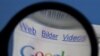 Google: 2011 год в поисковике