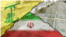 روی خط - کمک دهها میلیون دلاری جمهوری اسلامی به خانوادههای لبنانی