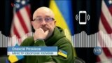 Олексій Резніков: маємо «прорив» по танках Leopard-2. СТУДІЯ ВАШИНГТОН