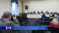 Në Komisionin e Helsinkit, shqetësim për paketën anti-shpifje në Shqipëri