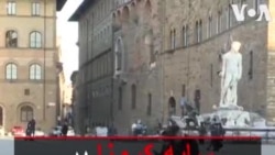 سایه کرونا بر سر شهر توریستی فلورانس در ایتالیا