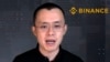 资料照：加密货币交易所币安(Binance)创始人赵长鹏在接受美联社视频采访。（2023年3月27日）
