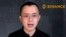 资料照：加密货币交易所币安(Binance)创始人赵长鹏在接受美联社视频采访。（2023年3月27日）