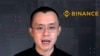 美国监管机构起诉全球最大加密货币交易所之一币安(Binance)及创始人兼行政总裁赵长鹏故意逃避联邦法律并非法经营数字资产衍生品交易所。（美联社）