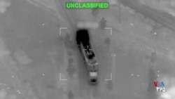 ویدیوی جدید سنتکام از انهدام تجهیزات نظامی جمهوری اسلامی
