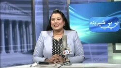 بي بي شیرینه: په ټیلې ویژن