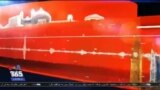 روی خط - حذف زبان انگلیسی از مدارس ایران