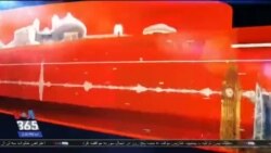 روی خط - حذف زبان انگلیسی از مدارس ایران