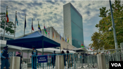 位于纽约的联合国总部大楼