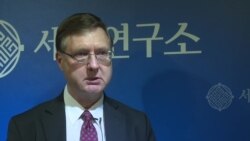 前美国务院官员斯特劳布称韩国的对策会对中国产生深远影响