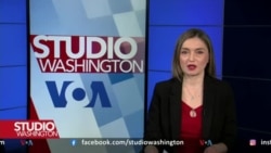 Studio Washington