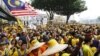 Dân Malaysia biểu tình đòi thủ tướng từ chức