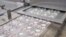 Pfizer ကိုဗစ်ကု ဆေးပြား ၁၀ သန်း အမေရိကန် အစိုးရဝယ်ယူမည်