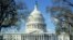 美国首都华盛顿国会山庄