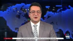 اخبار ساعت ۱۷