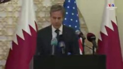 ԱՄՆ պետքարտուղար Բլինկենը Բլինքենը Դոհայում ասել է, որ ԱՄՆ-ը թալիբների հետ աշխատում է թռիչքների ուղղությամբ