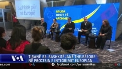 Tiranë, BE: Bashkitë janë thelbësore në procesin e integrimit europian