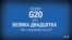 g20 explainer