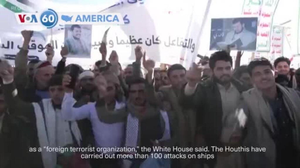 VOA60 America - Pentagon will send up to 1,500 active-duty troops to help secure US-Mexico border