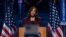 អ្នកស្រី Kamala Harris ថ្លែងនៅក្នុងការតែងតាំងលោកស្រី ជាបេក្ខជនអនុប្រធានាធិបតីខាងគណបក្សប្រជាធិបតេយ្យជាផ្លូវការ ក្នុងសន្និបាតជាតិគណបក្ស នៅទីក្រុង Wilmington រដ្ឋ Delaware កាលពីថ្ងៃទី១៩ ខែសីហា ឆ្នាំ២០២០។