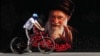 پوستری از علی خامنه‌ای، رهبر دوم جمهوری اسلامی که در دقایق اولیه عملیات مشترک آمریکا و اسرائيل، در ۹ اسفند ۱۴۰۴، کشته شد.