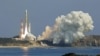 Japan's New Rocket Fails After Engine Issue, in Blow to Space Ambitions