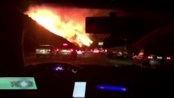 VOA连线(莉子·卡特)：加州野火持续肆虐，当地生活有何影响？