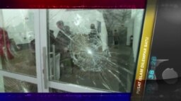 Kilas VOA 28 November 2017