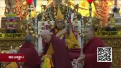 ༧གོང་ས་མཆོག་ལ་བརྟན་བཞུགས་གསོལ་འདེབས།