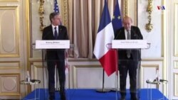 Պետքարտուղար Բլինքենն այցելել է Փարիզ