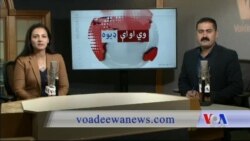 بي بي شیرینه – د ډیوه ریډیو په ټی وي خپرونه