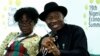 Shugaba Goodluck Jonathan 