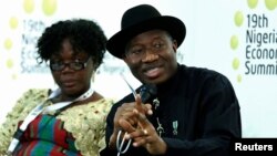 Shugaba Goodluck Jonathan 