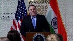 Pompeo Calls NY Times Article Sad, Questions Authenticity