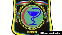 Dövlət Baytarlıq Nəzarəti Xidməti-logo 
