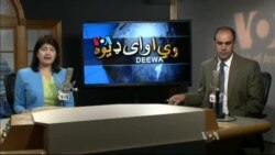 د ډیوه ریډیو د روانو چارو خپرونه په ټي وي