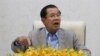 훈센 캄보디아 총리, EU의 관세 면제 혜택 폐지 검토에 "굴복안해" 