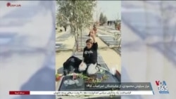 دادخواهان در آیین پنجشنبه آخر سال به مزار قربانیان حکومت ایران رفتند