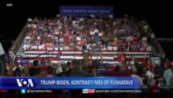 Kontrasti mes fushatës së zotit Trump dhe zotit Biden