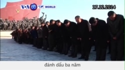 Bắc Triều Tiên làm giỗ 3 năm lãnh tụ Kim Jong Il (VOA60)