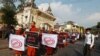 Myanmar Leader Aung San Suu Kyi, Others Detained by Military