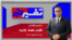 فشار همه جانبه
