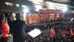 Çarenûsa CHP’ê Piştî Biryara Hilweşandina Rêveberîya Wê 