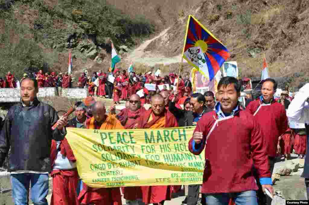 Arunachal Pradesh, India